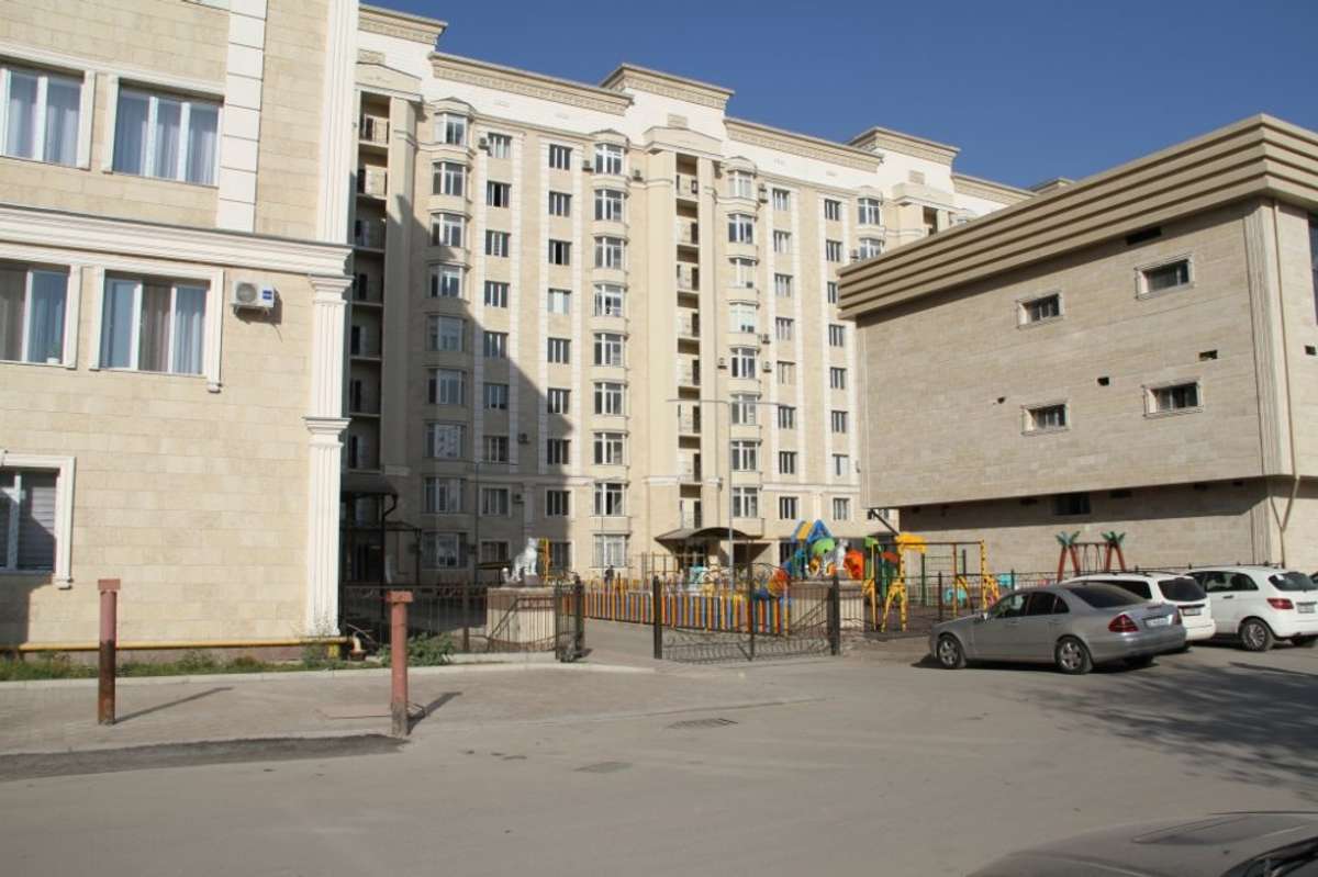 Продукт