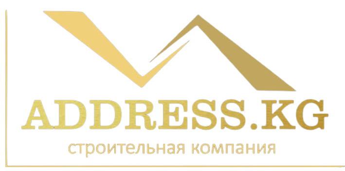 Компания