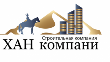 Компания