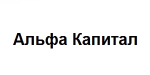 Компания