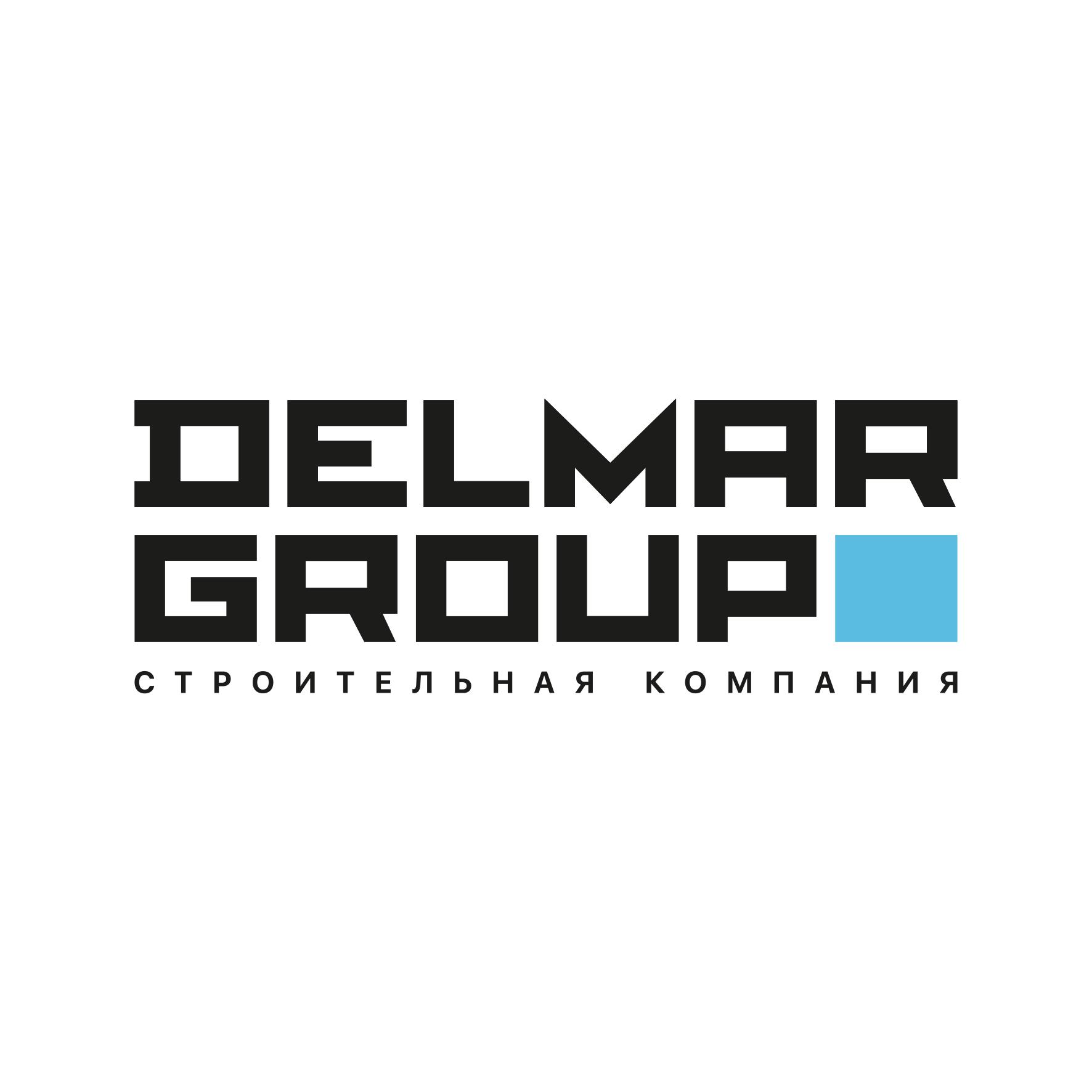Компания