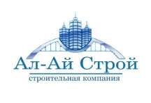 Компания