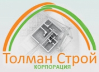 Компания