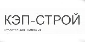 Компания