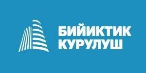 Компания