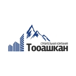 Компания