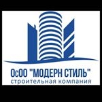 Компания