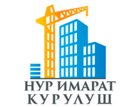 Компания