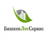 Компания