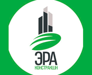 Компания
