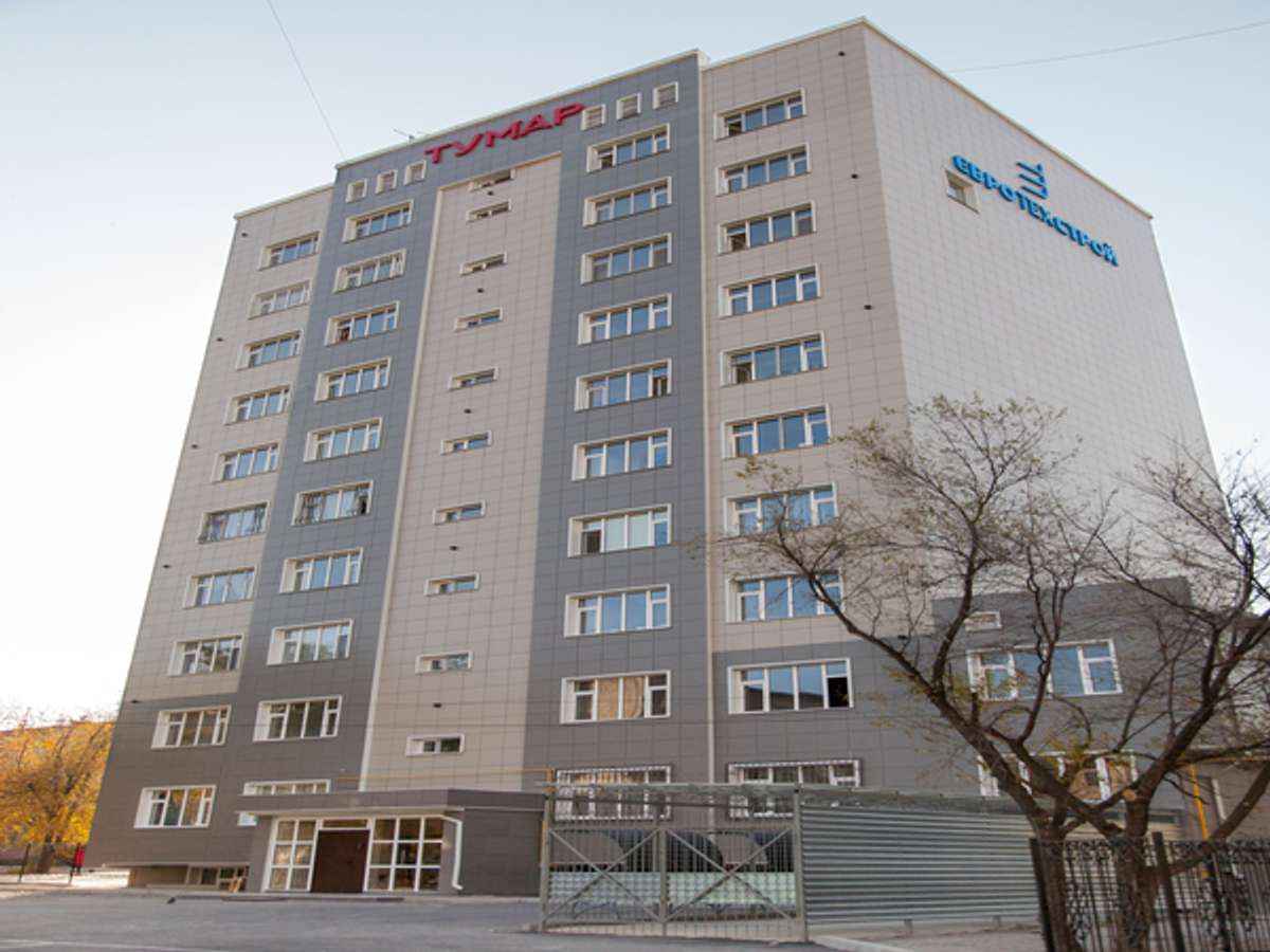 Продукт