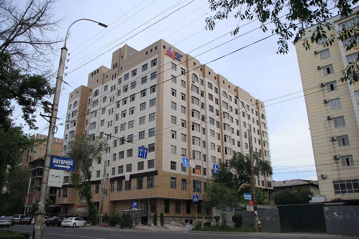 Продукт