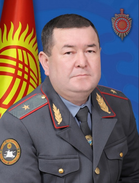 Инсан