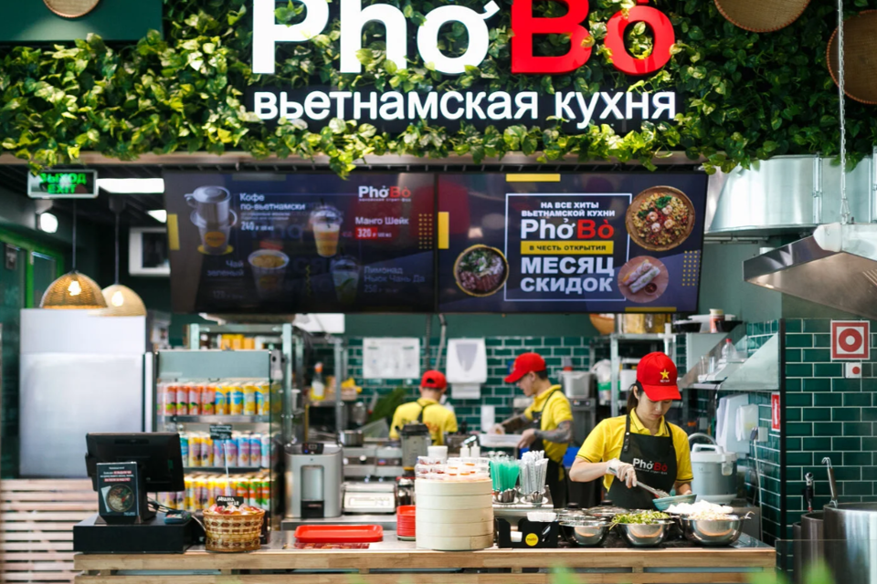 Компания
