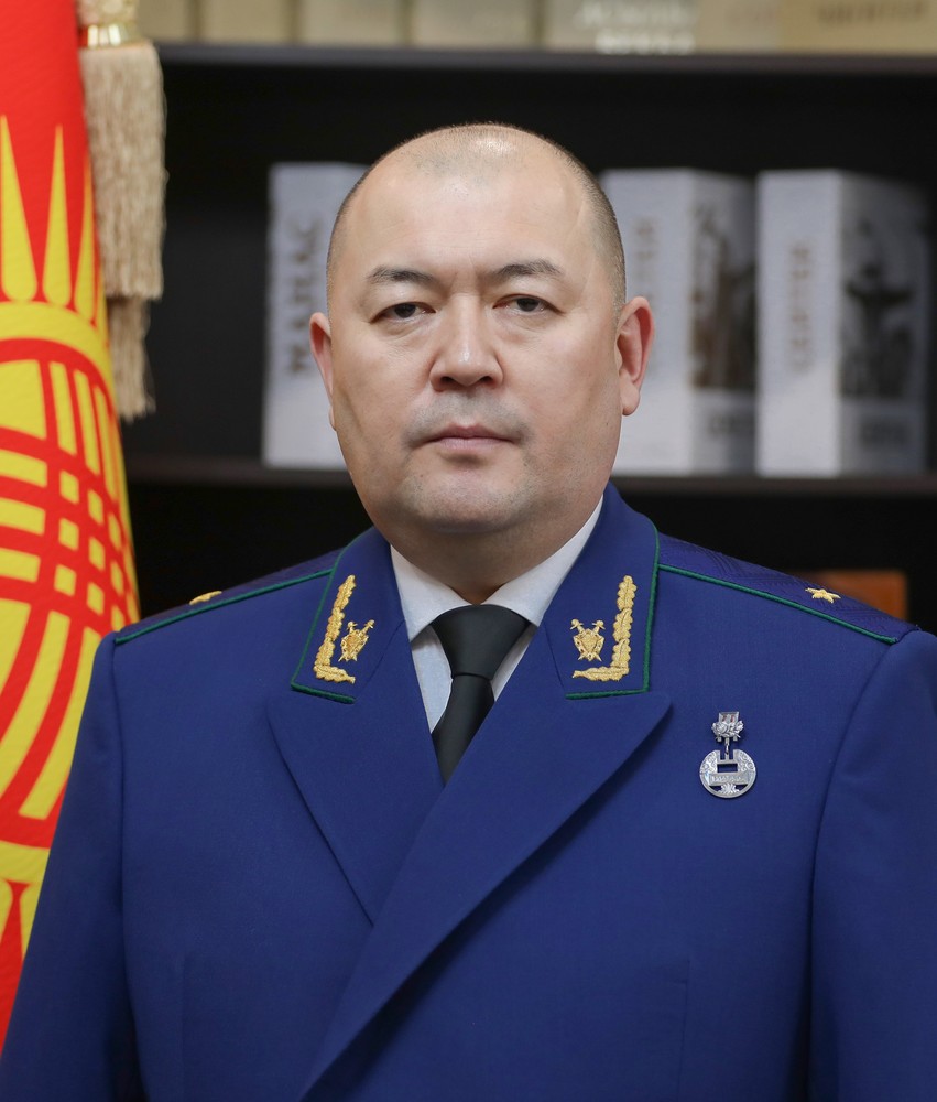 Инсан