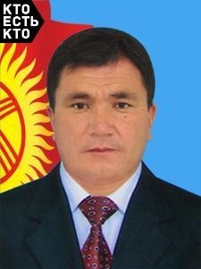 Таалайбек Ибраимов