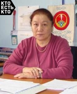 Укубаева Лайли