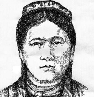 Салиева Уркуя
