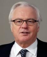 Чуркин Виталий Иванович