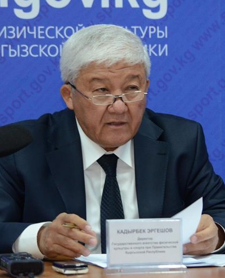 Эргешов Кадырбек Кочкорович