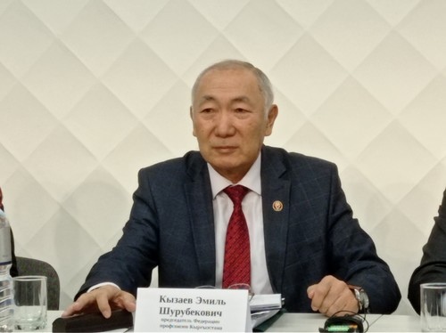 Кызаев Эмиль Шурубекович