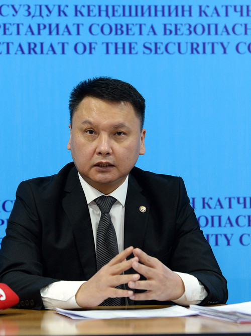Сагынбаев Дамир Казакович