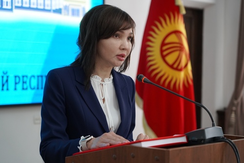 Таштанова Айнур Жетигеновна