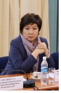 Адамкулова Чинара Усенбековна