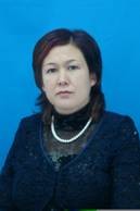 Орозахунова Светлана Кенешовна