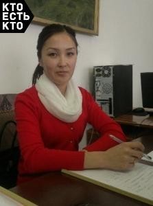 Абдылдаева Аида Кыдырбековна
