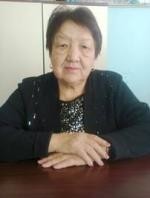 Артыкбаева Зинаида Какилевна