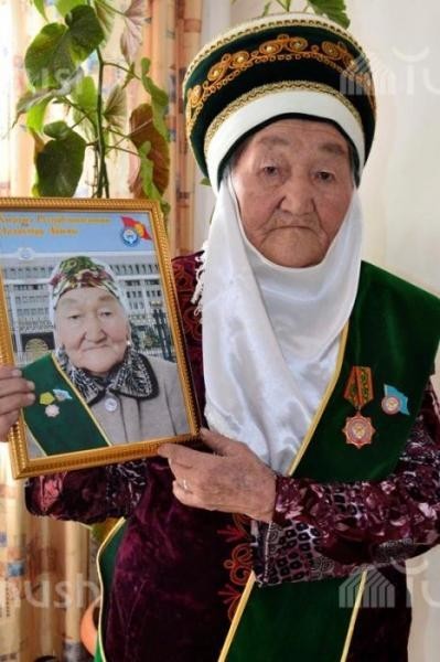 Ырысбубу Садыкова
