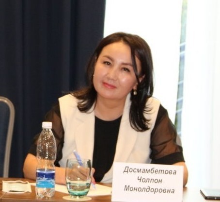 Досмамбетова Чолпон Монолдоровна