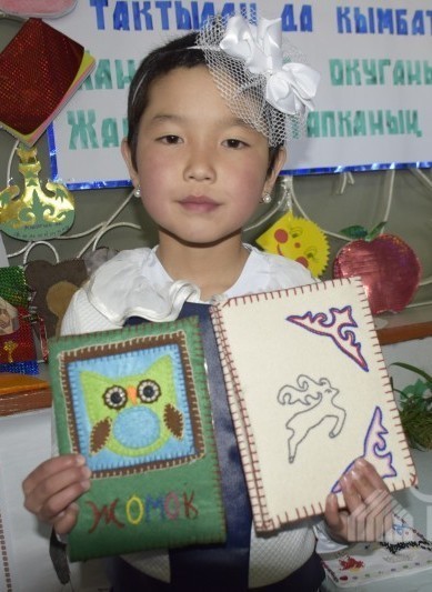 Сезим Канатбек кызы