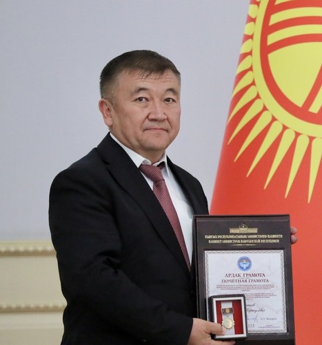 Арпачиев Данияр Карагулович