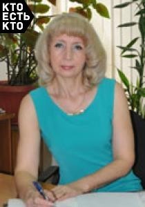 Карташова Людмила Степановна