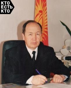 Туржанов Жапарбек Субаналиевич