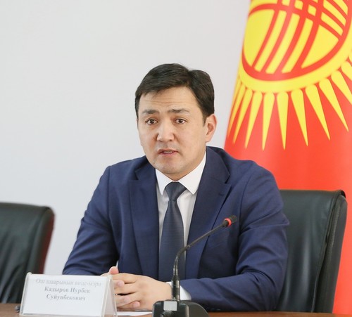 Кадыров Нурбек Суйунбаевич
