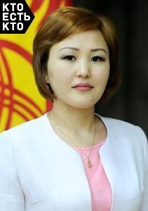 Асанбекова Аида Нурбековна