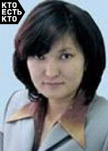 Сартова Венера Асангазиевна