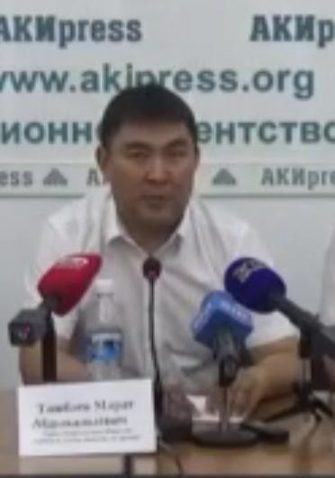 Ташбаев Марат Абдыкалиевич
