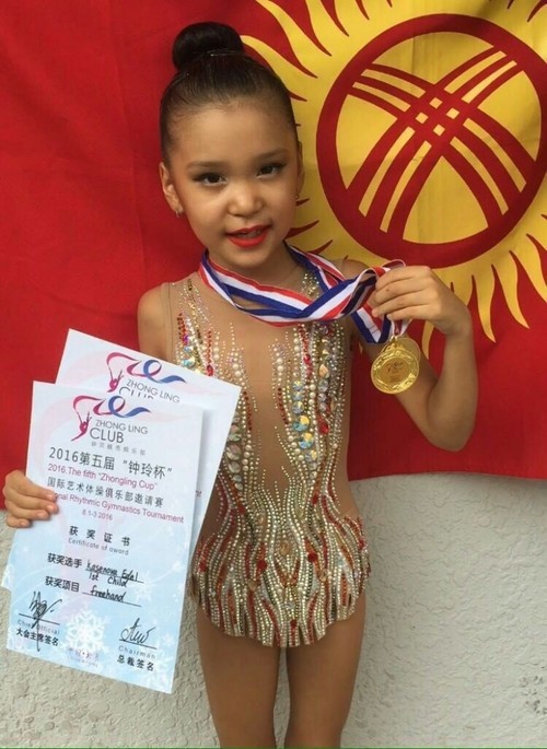 Касенова Эдель
