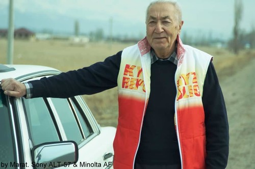 Акрамов Эркен Хашимович