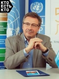 Аванесов Александр
