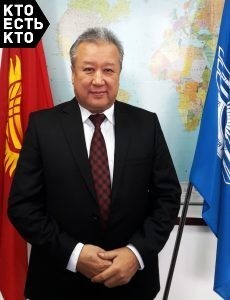 Акышев Курманбек Токтогулович