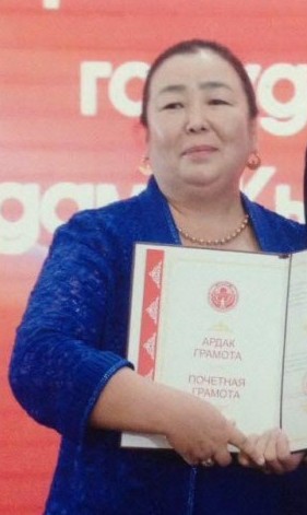 Жолболдиева Гулнара