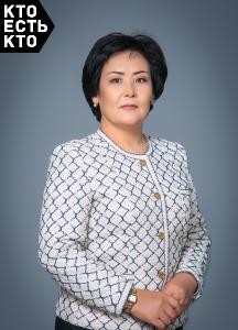 Бейшеева Назгуль Дуйшенбековна