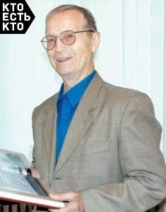 Иванов Александр Иванович