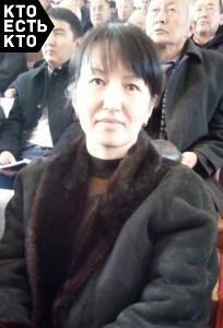 Исакова Рахат Урдоолотовна