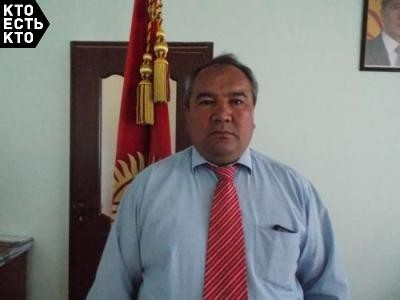 Имангазиев Райымбек Акматтурсунович